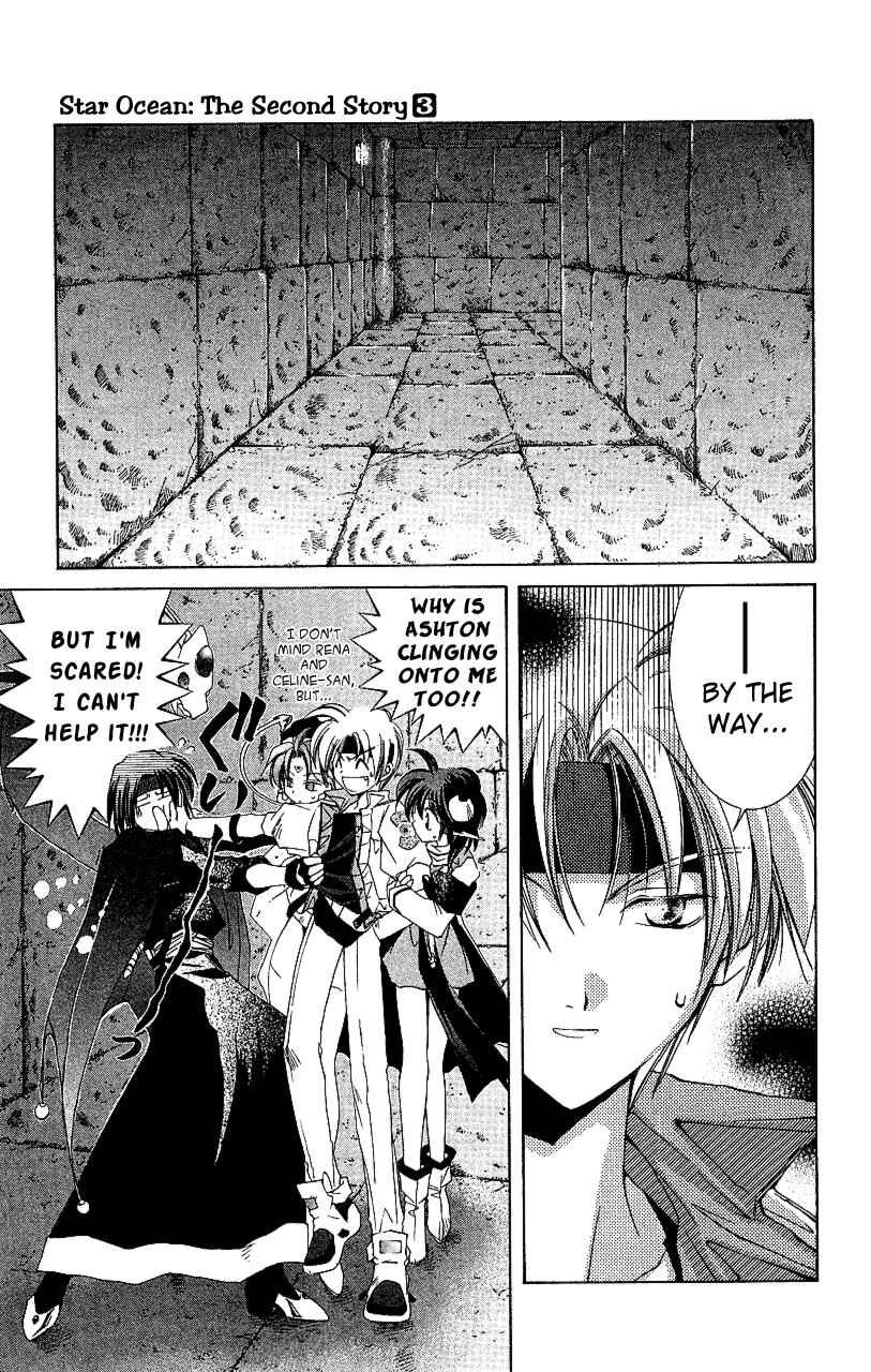 Page 22 Chapter 12 Star Ocean - The Second Story