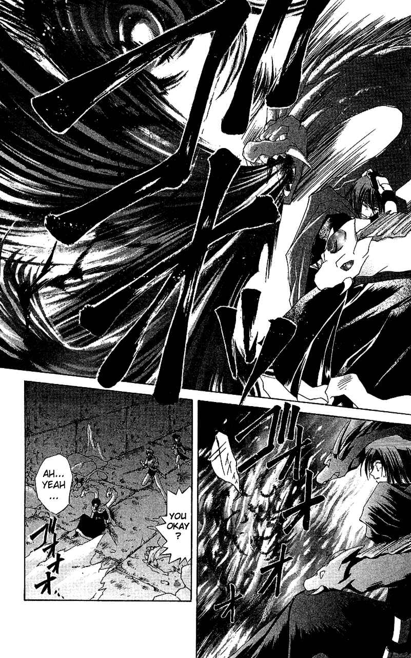 Page 27 Chapter 12 Star Ocean - The Second Story