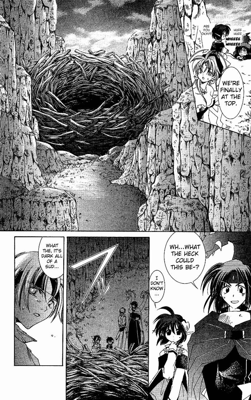 Page 31 Chapter 12 Star Ocean - The Second Story