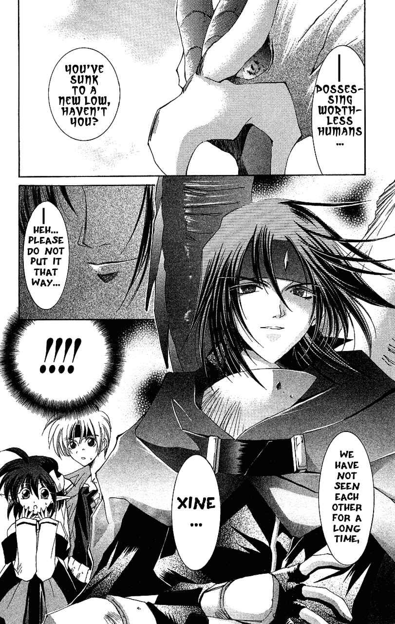 Page 34 Chapter 12 Star Ocean - The Second Story