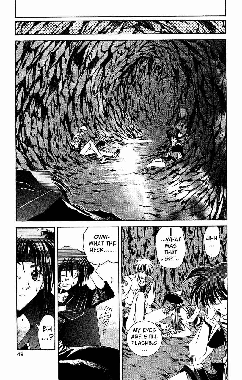 Page 7 Chapter 12 Star Ocean - The Second Story