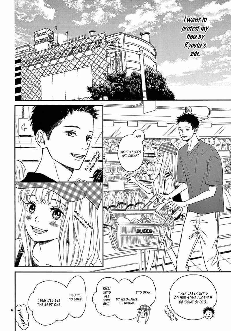 Page 10 Chapter 2 Sailor Suit and Himawari