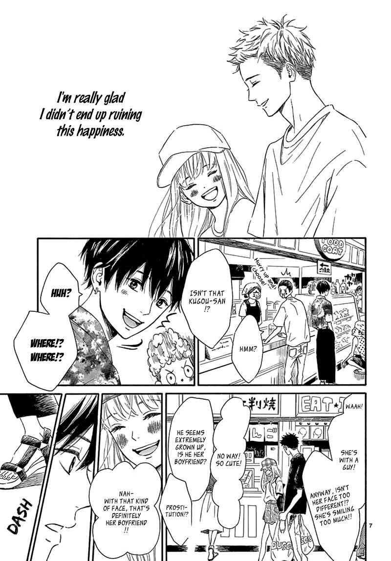 Page 11 Chapter 2 Sailor Suit and Himawari