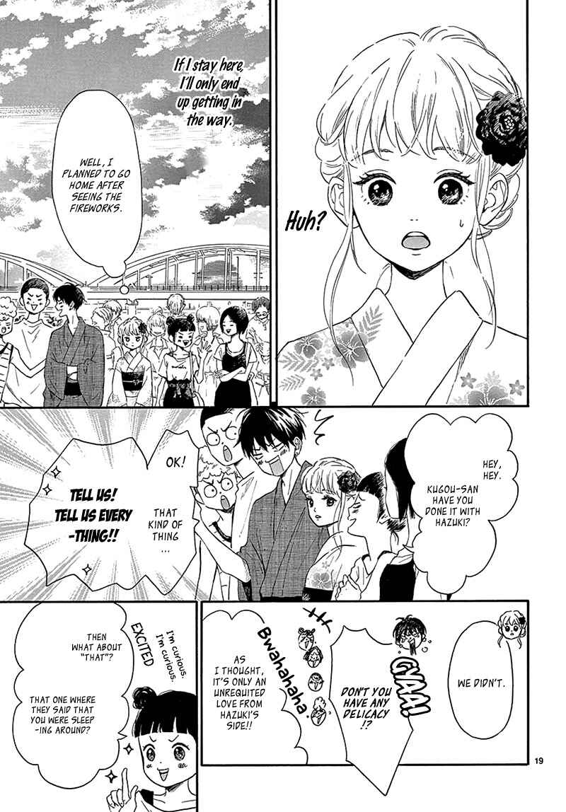Page 23 Chapter 2 Sailor Suit and Himawari