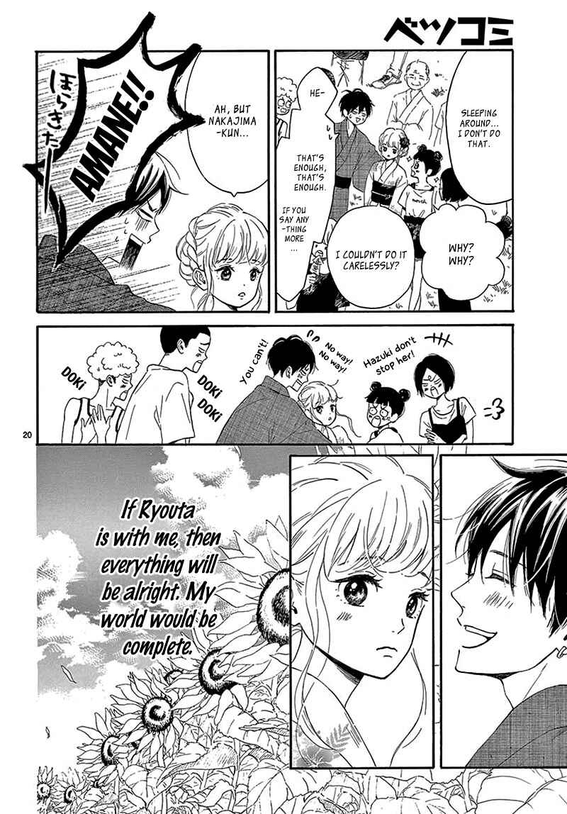 Page 24 Chapter 2 Sailor Suit and Himawari
