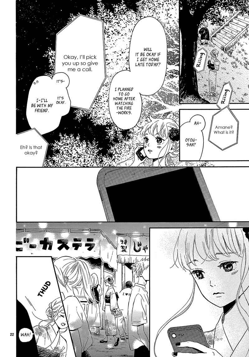 Page 26 Chapter 2 Sailor Suit and Himawari