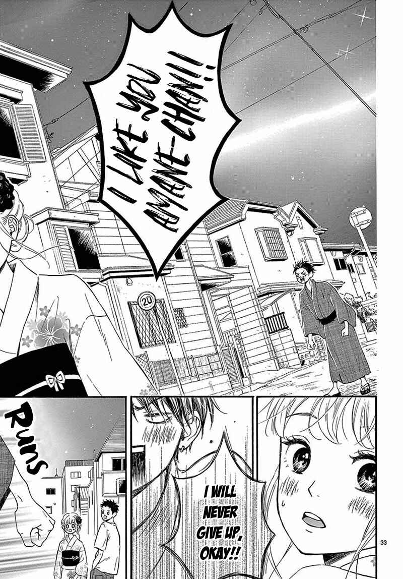Page 36 Chapter 2 Sailor Suit and Himawari