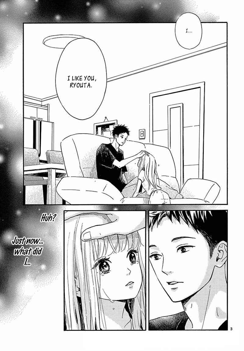 Page 7 Chapter 2 Sailor Suit and Himawari