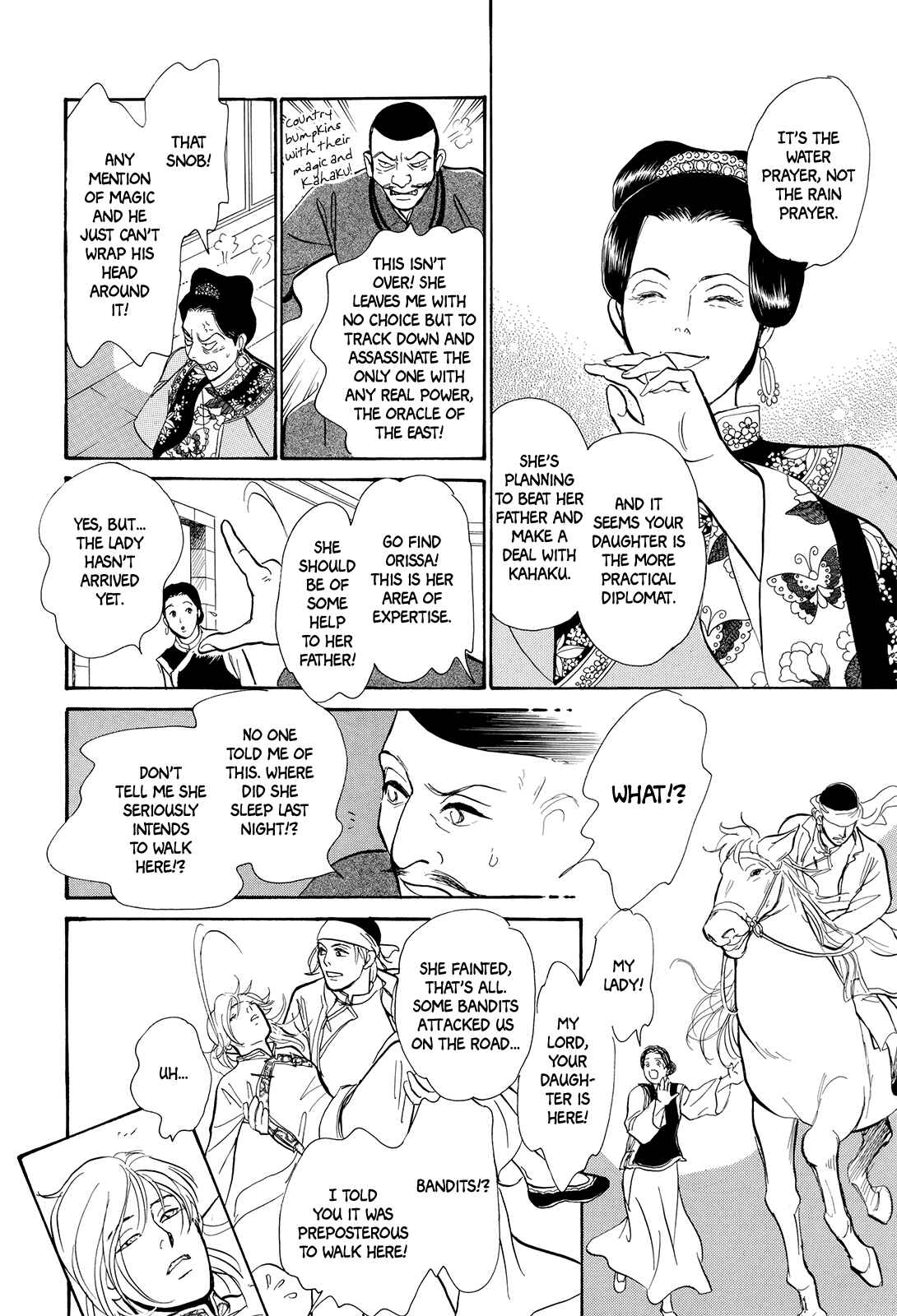 Page 17 Chapter 4 Song of the Riverbank