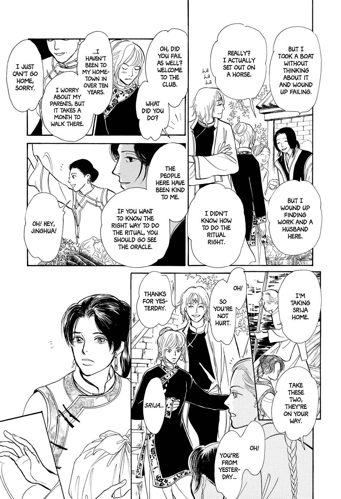 Page 22 Chapter 4 Song of the Riverbank
