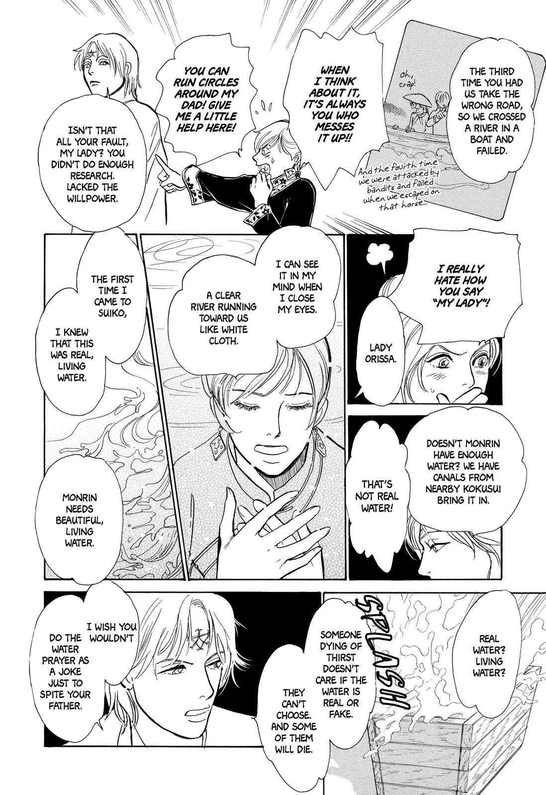 Page 27 Chapter 4 Song of the Riverbank