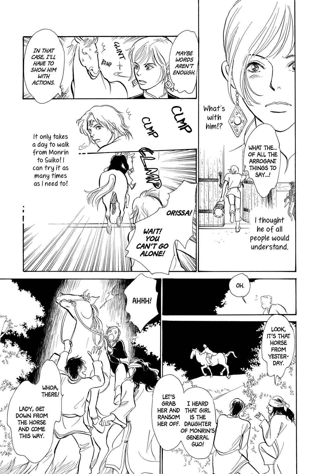Page 28 Chapter 4 Song of the Riverbank