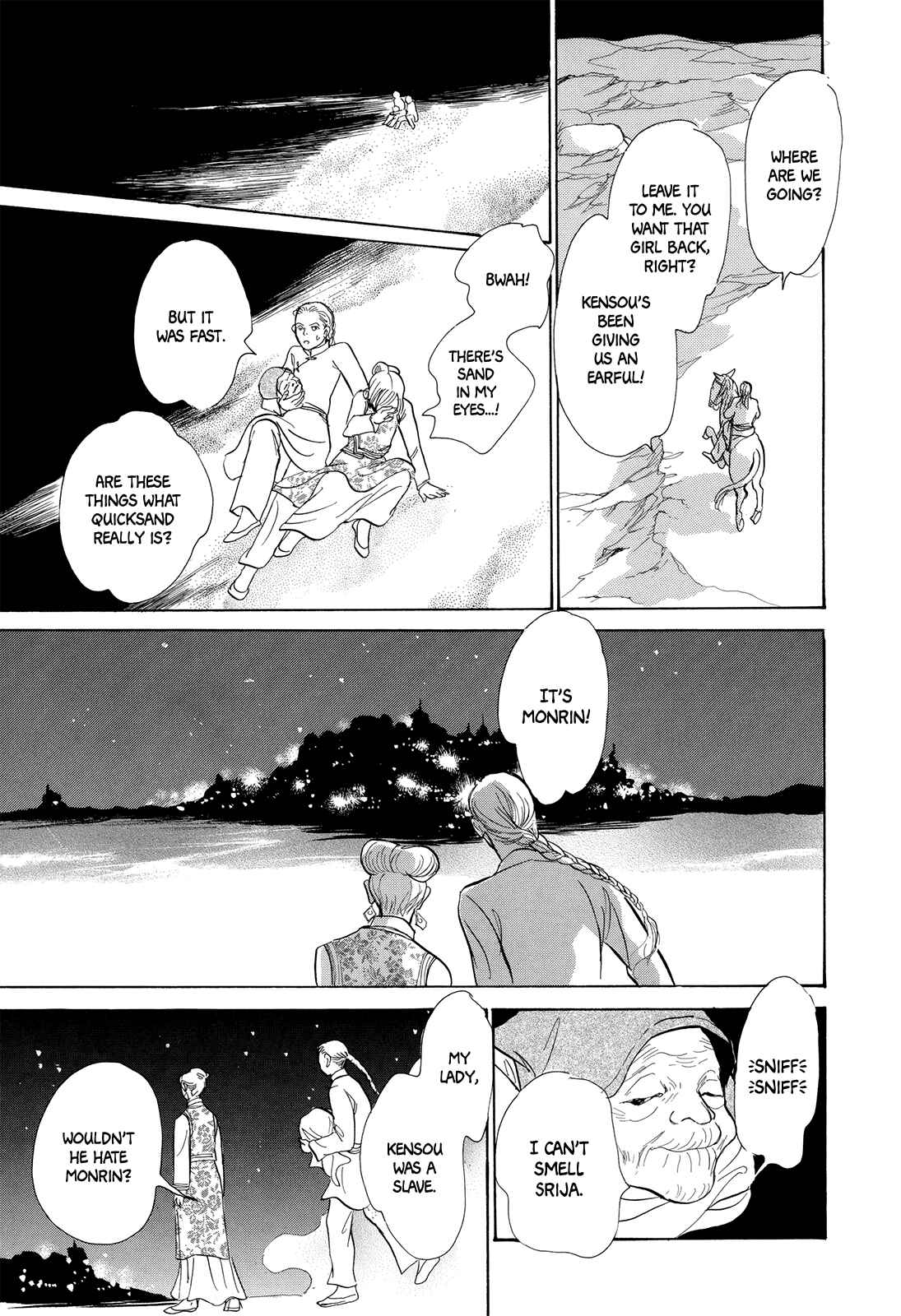 Page 48 Chapter 4 Song of the Riverbank