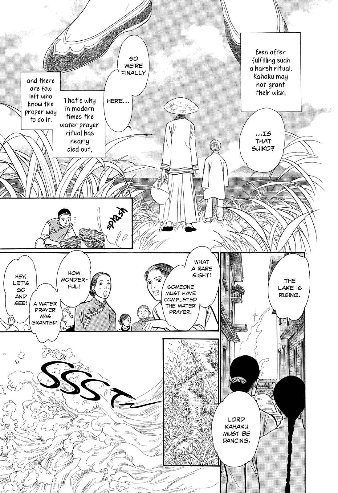 Page 8 Chapter 4 Song of the Riverbank