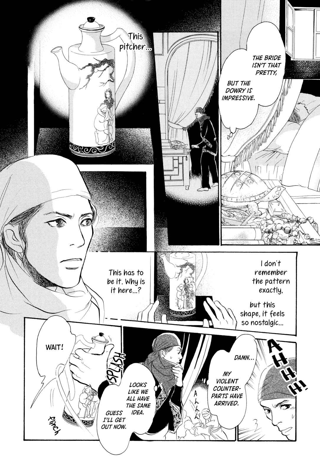Page 15 Chapter 8 Song of the Riverbank