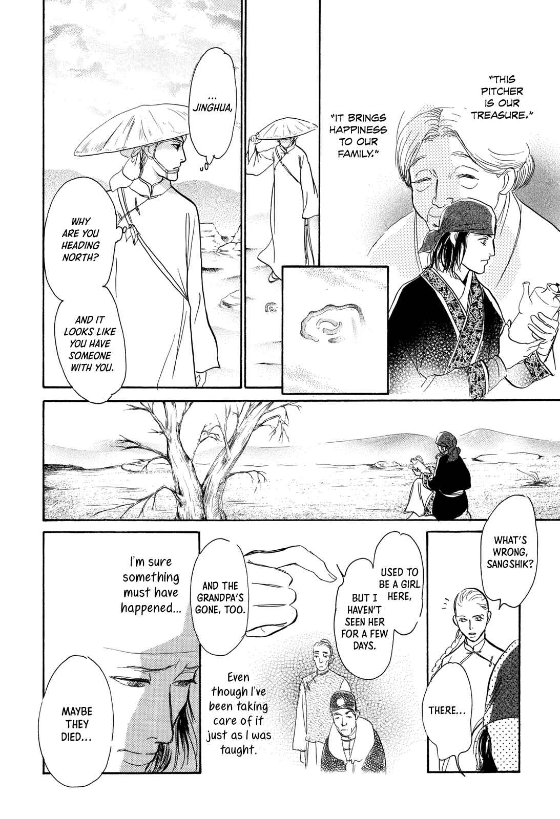 Page 39 Chapter 8 Song of the Riverbank
