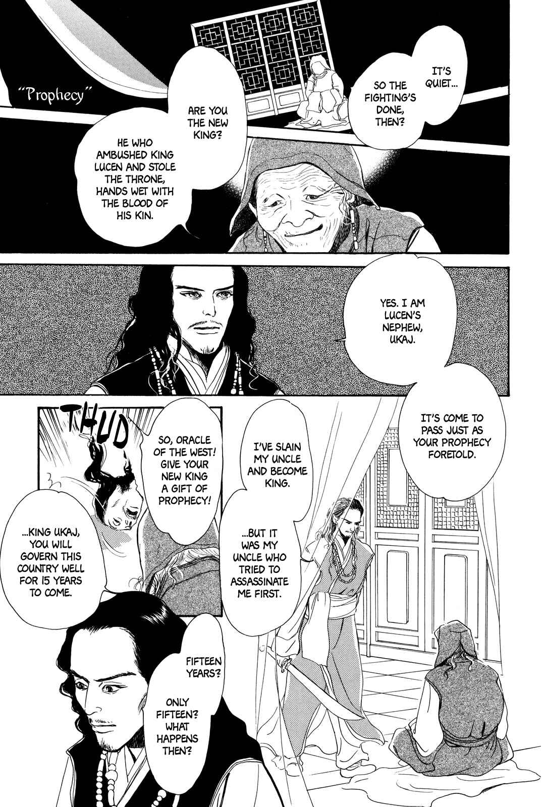Page 2 Chapter 2 Song of the Riverbank