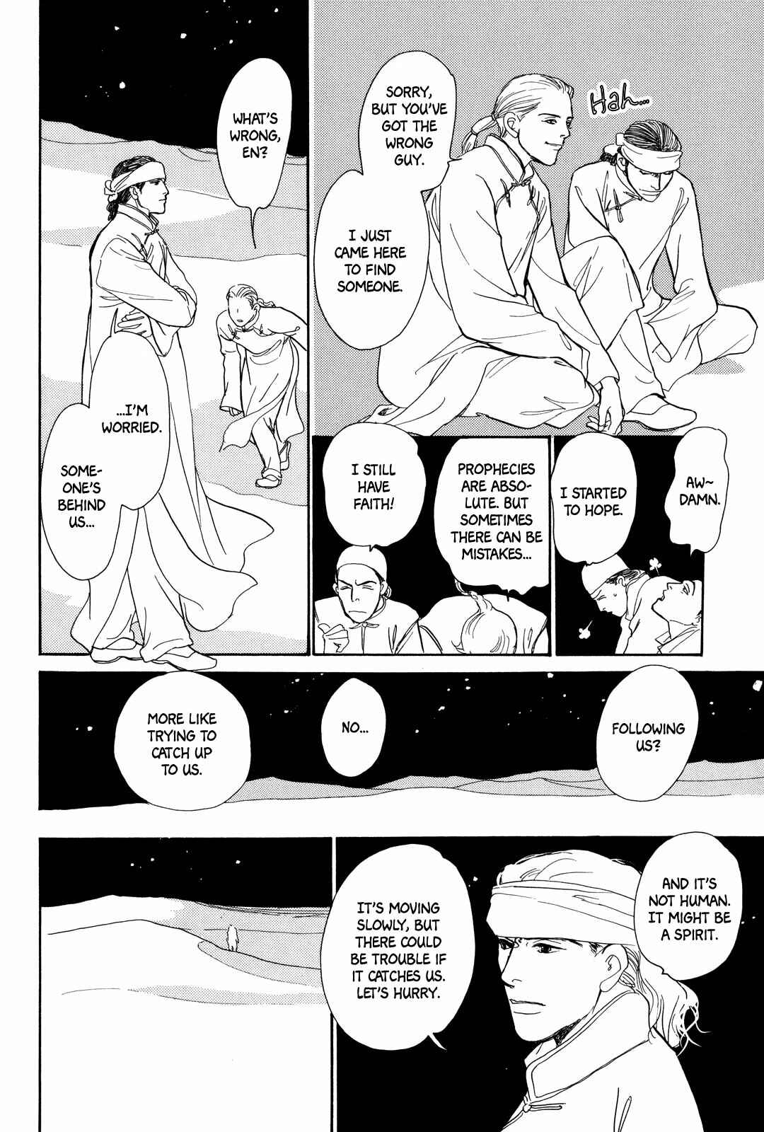 Page 21 Chapter 2 Song of the Riverbank
