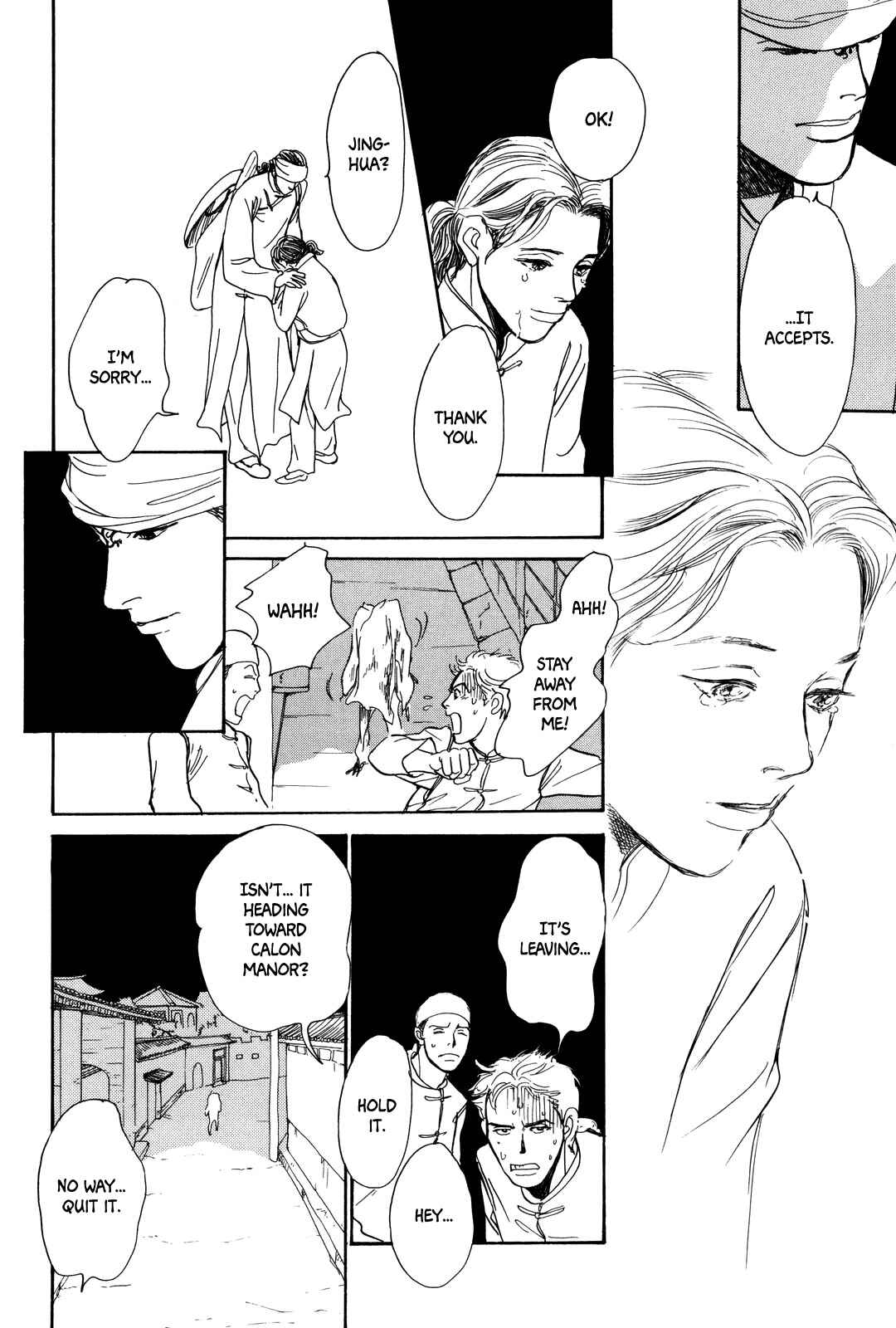 Page 25 Chapter 2 Song of the Riverbank