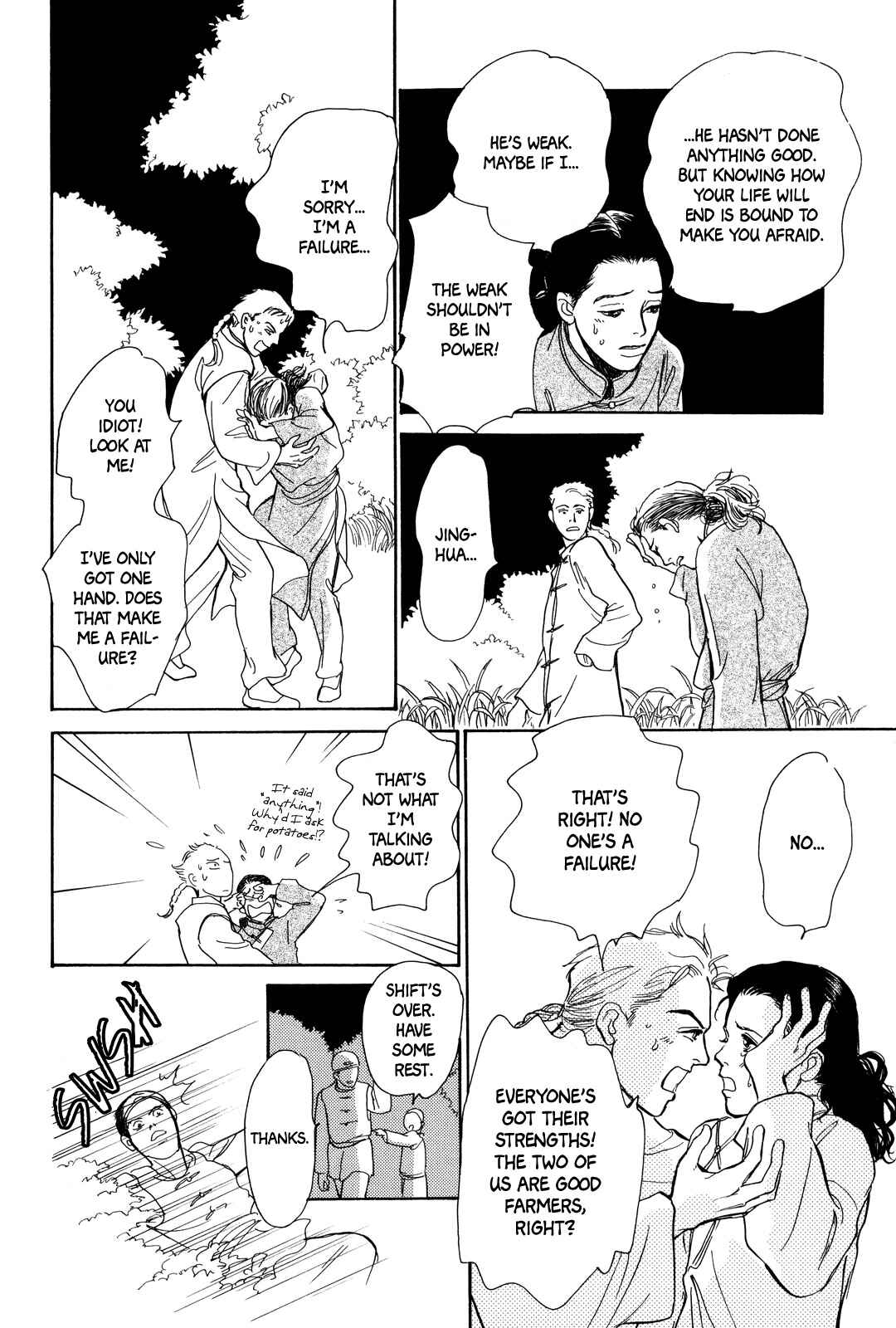Page 27 Chapter 2 Song of the Riverbank