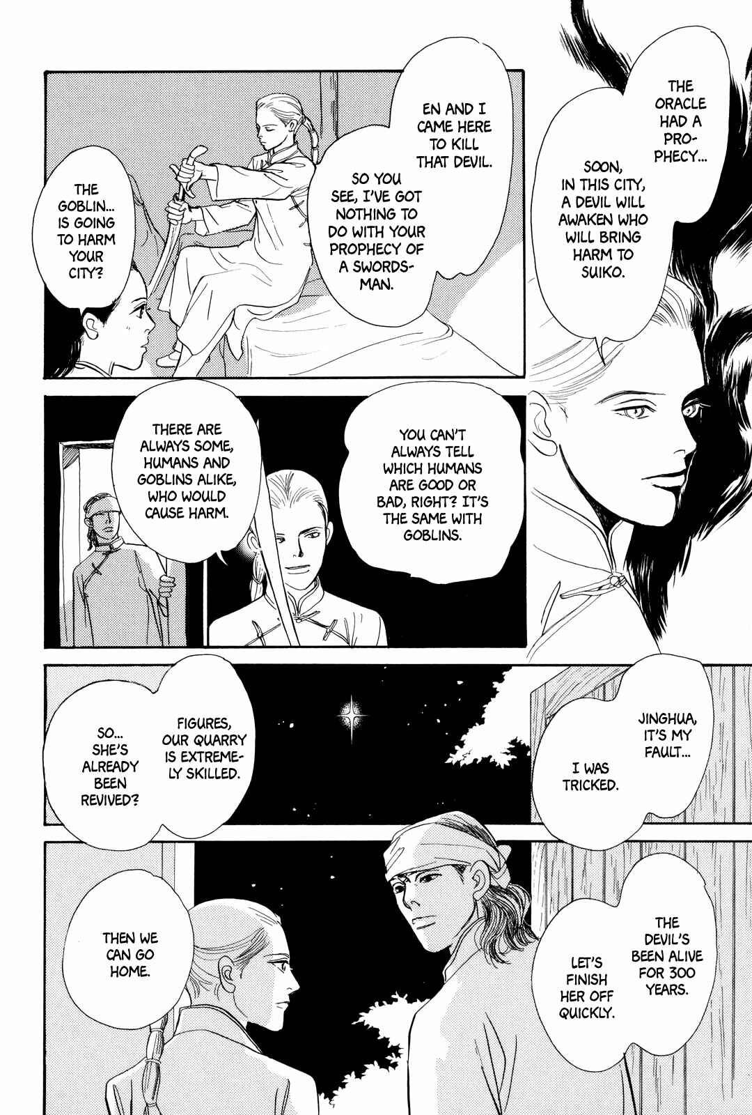 Page 29 Chapter 2 Song of the Riverbank
