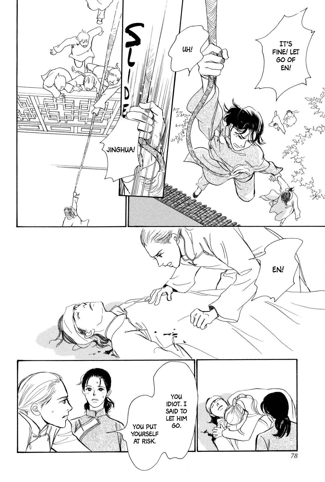 Page 37 Chapter 2 Song of the Riverbank