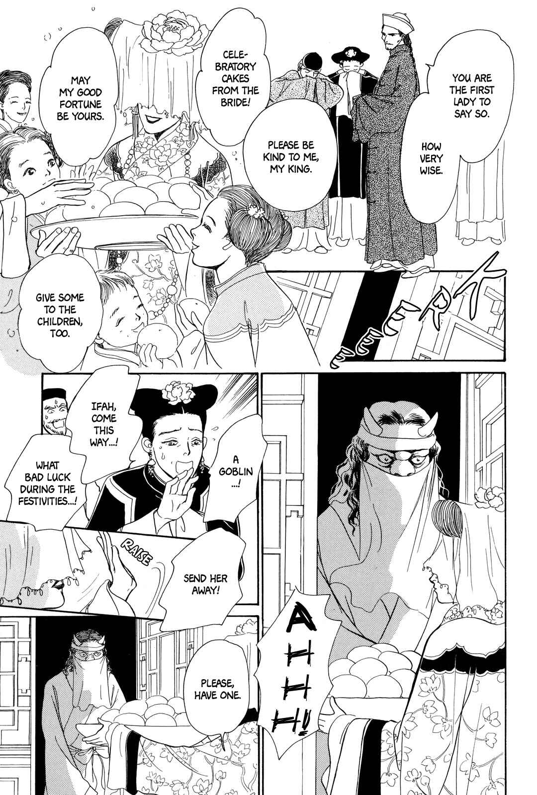 Page 8 Chapter 2 Song of the Riverbank
