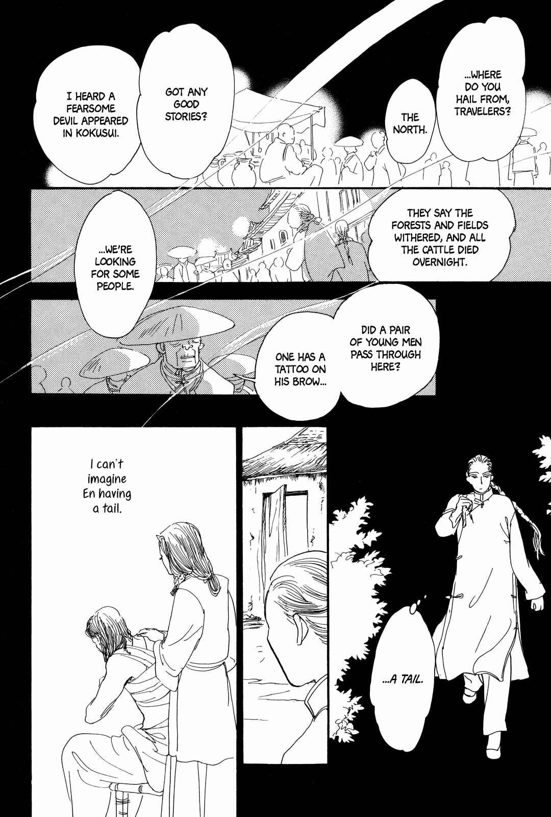Page 12 Chapter 3 Song of the Riverbank