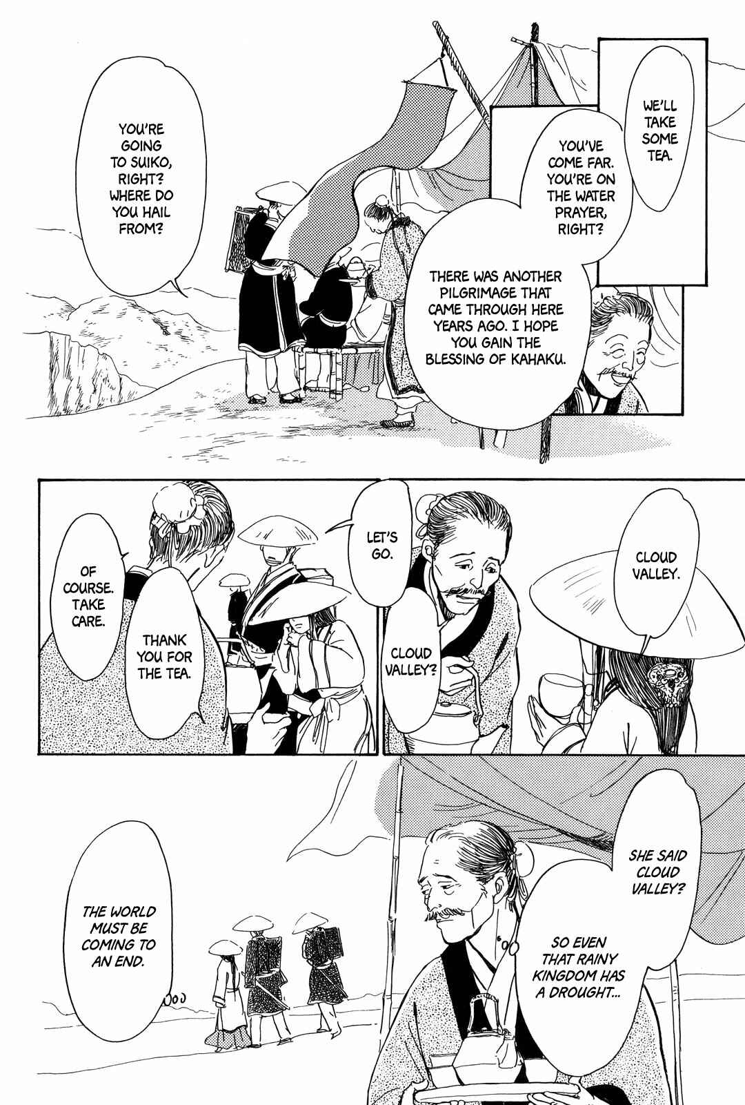 Page 3 Chapter 3 Song of the Riverbank