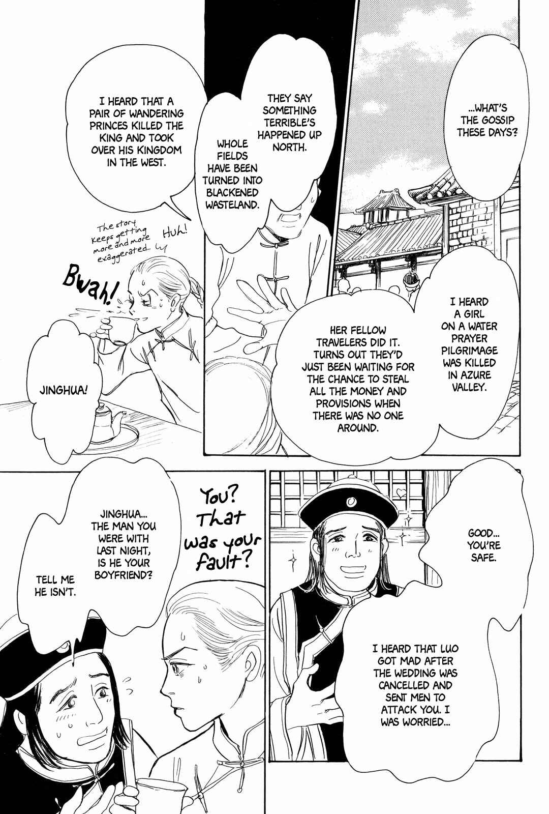 Page 31 Chapter 3 Song of the Riverbank