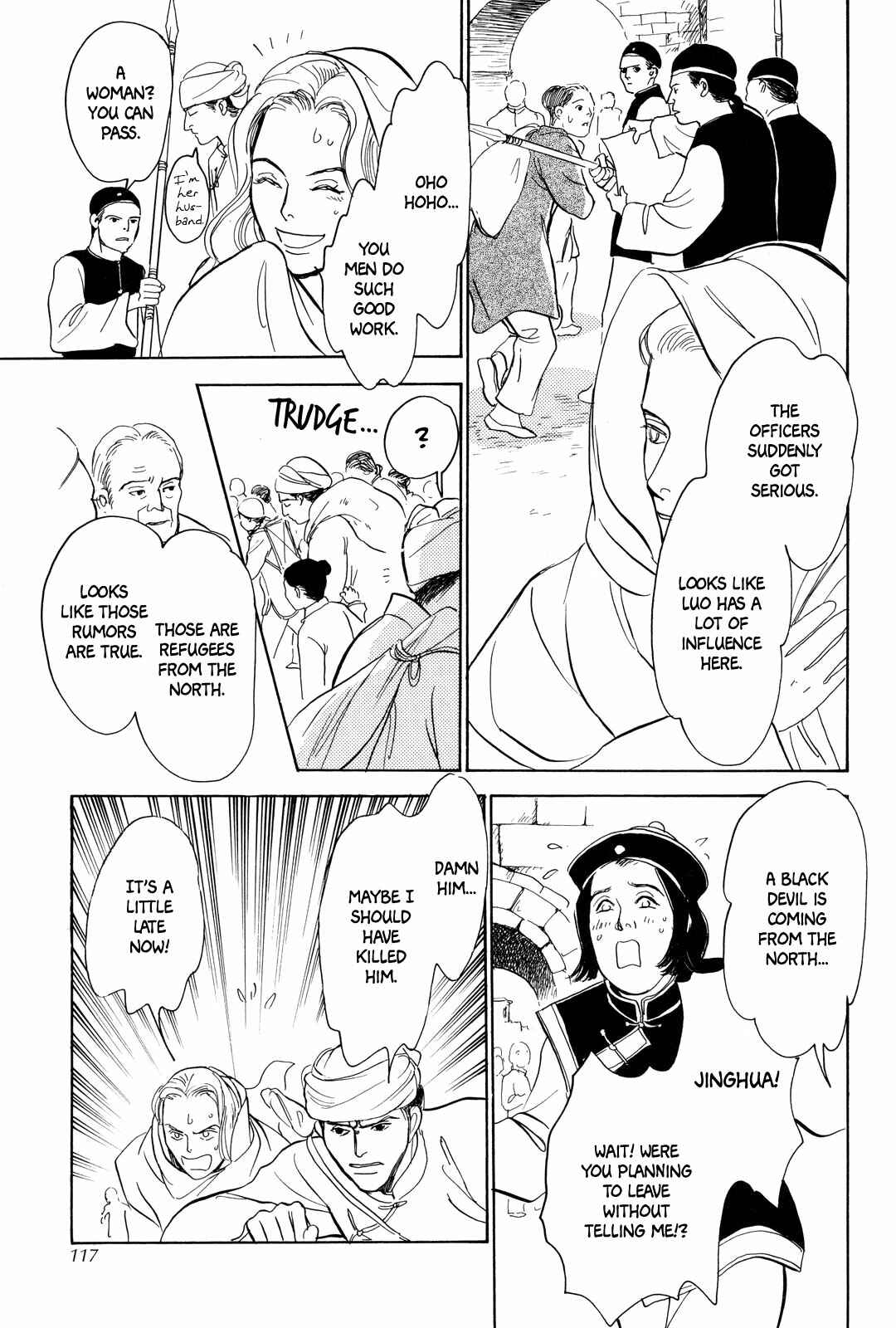 Page 35 Chapter 3 Song of the Riverbank