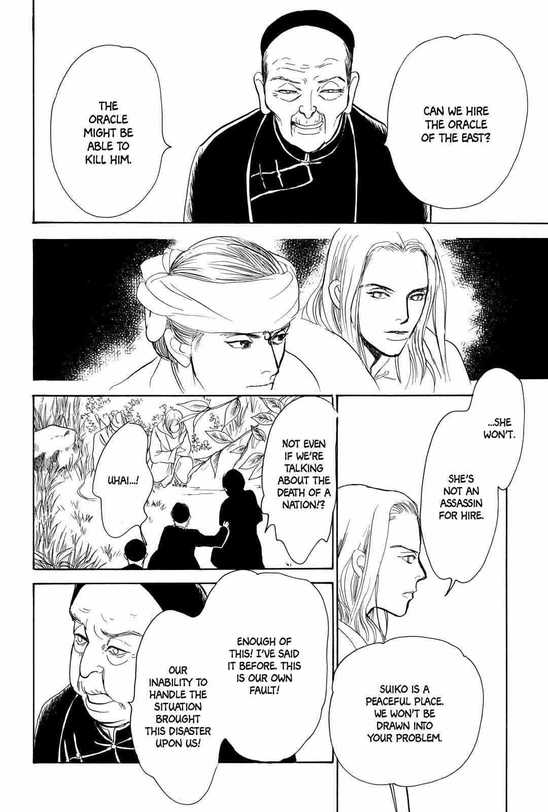 Page 38 Chapter 3 Song of the Riverbank