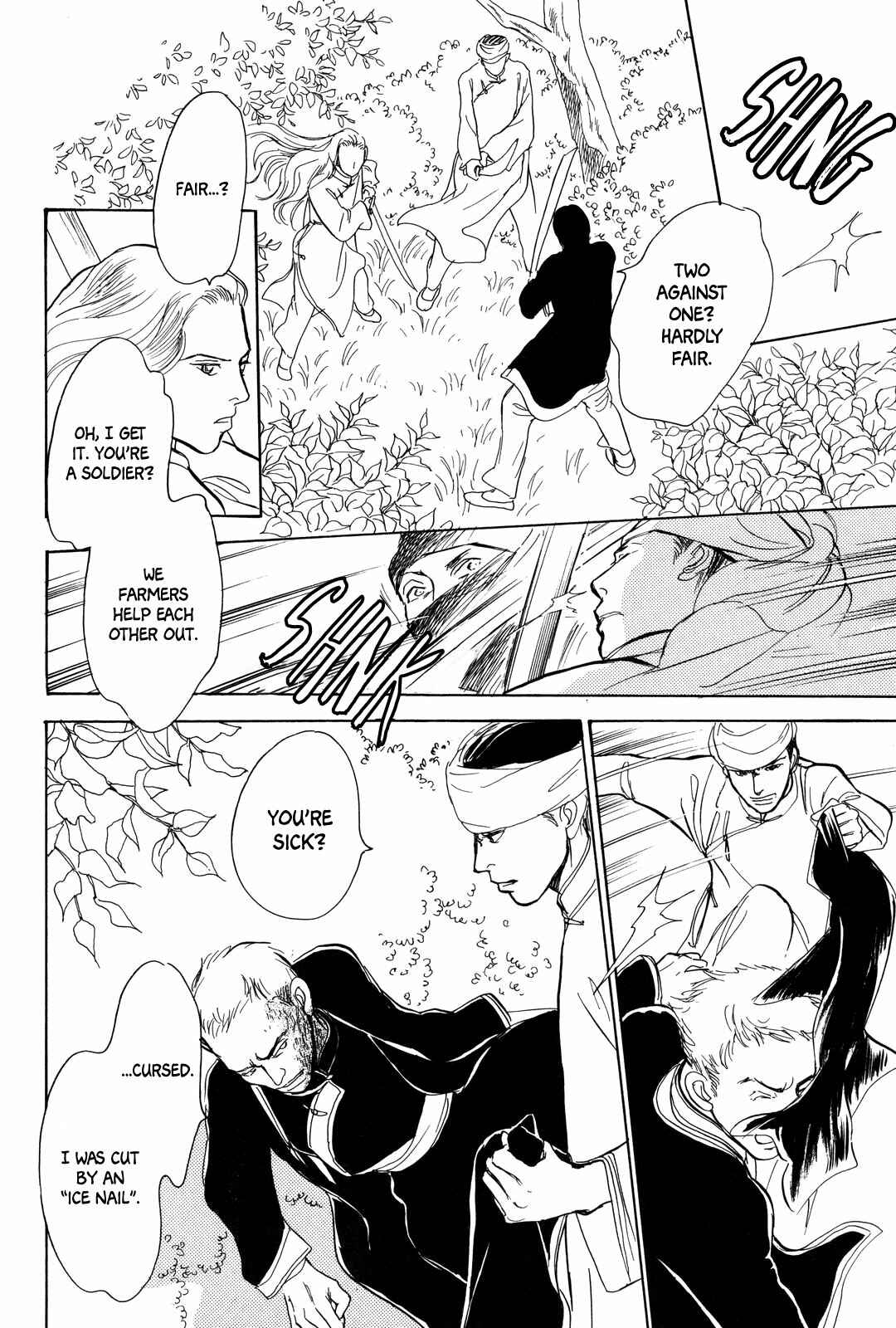 Page 42 Chapter 3 Song of the Riverbank