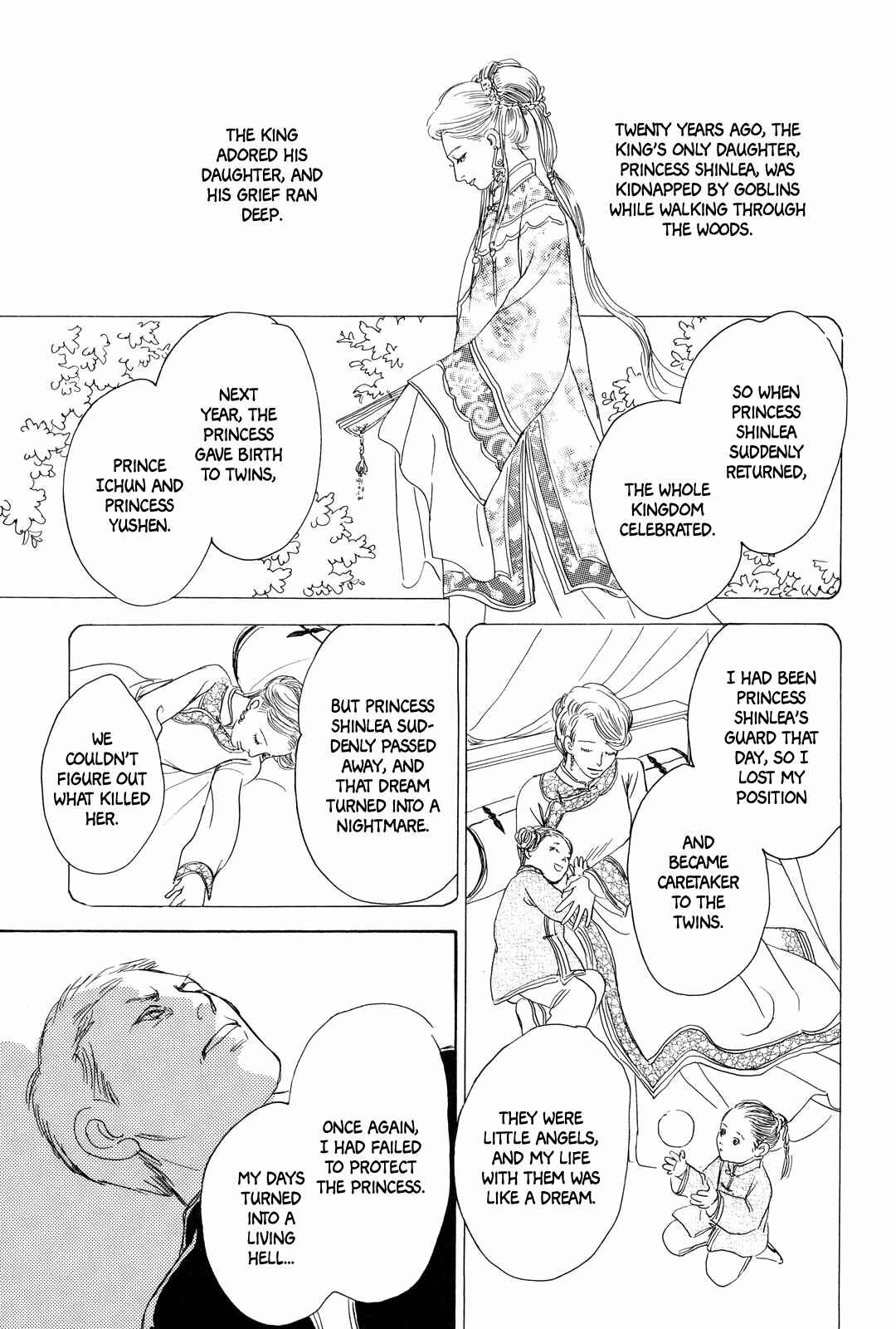 Page 51 Chapter 3 Song of the Riverbank
