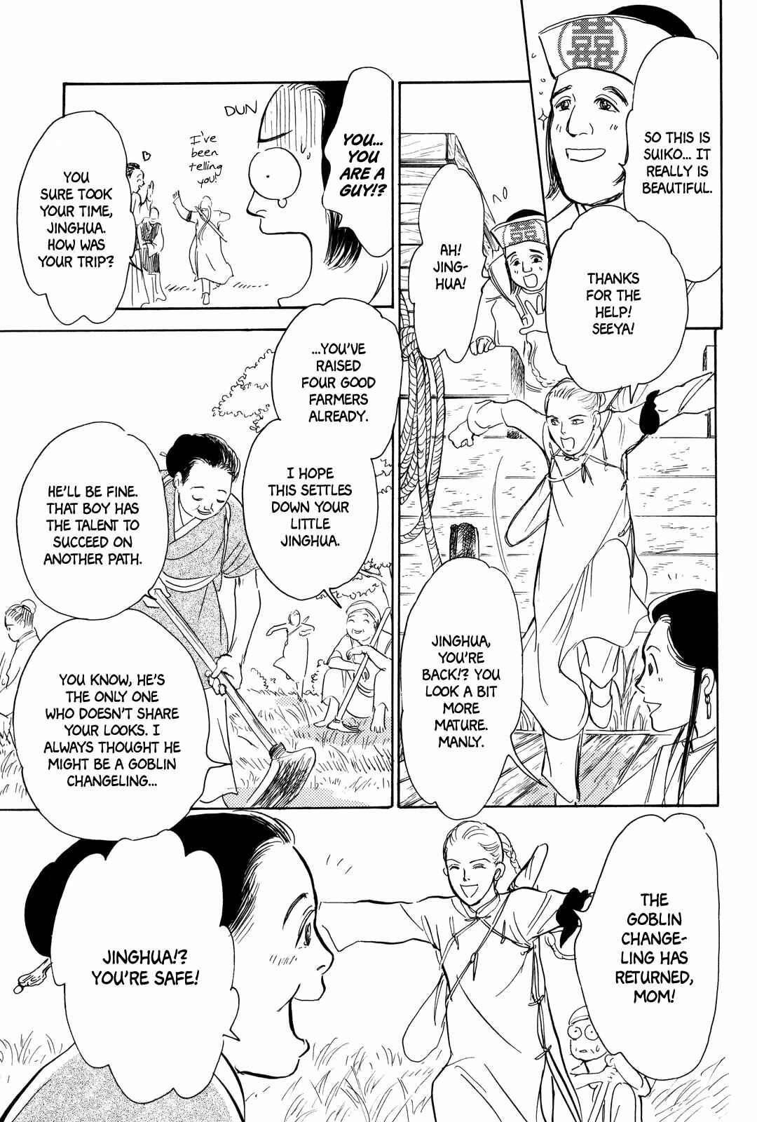 Page 57 Chapter 3 Song of the Riverbank
