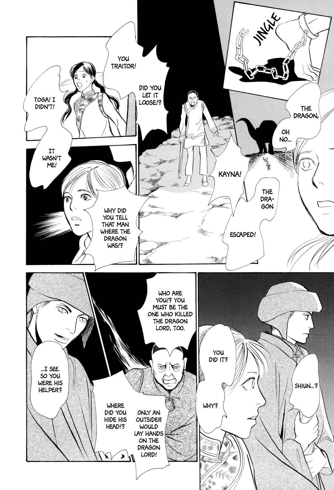Page 37 Chapter 6 Song of the Riverbank
