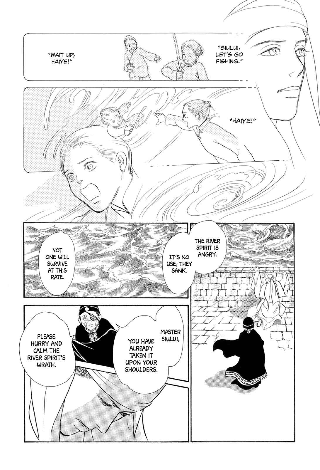 Page 19 Chapter 7 Song of the Riverbank
