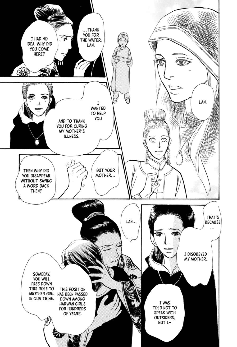 Page 26 Chapter 9 Song of the Riverbank