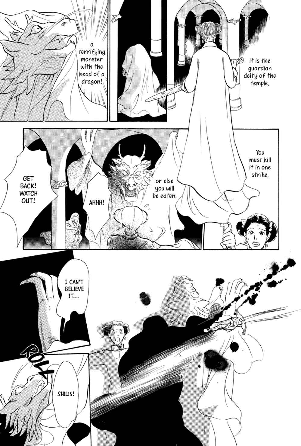 Page 30 Chapter 9 Song of the Riverbank