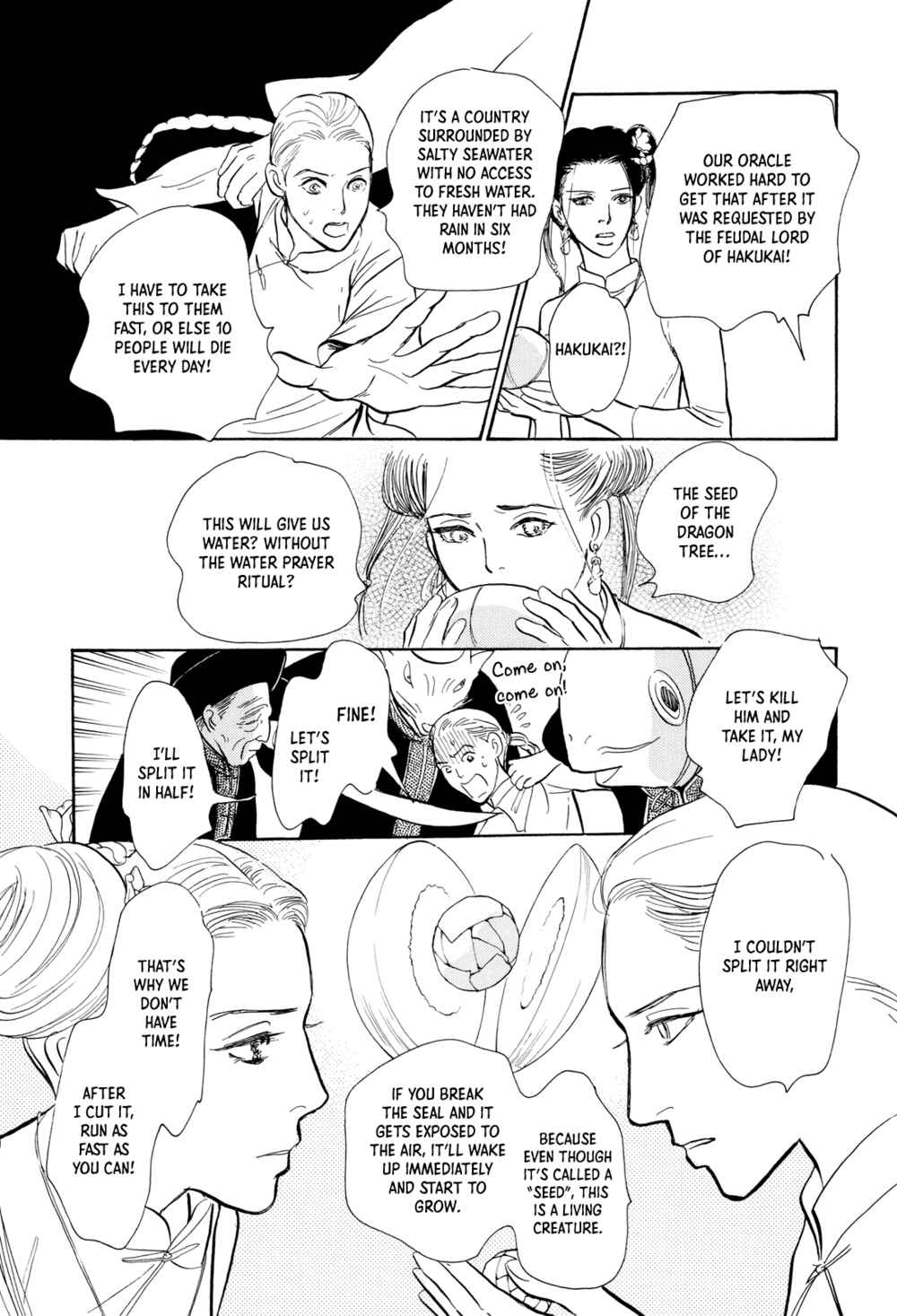 Page 38 Chapter 9 Song of the Riverbank