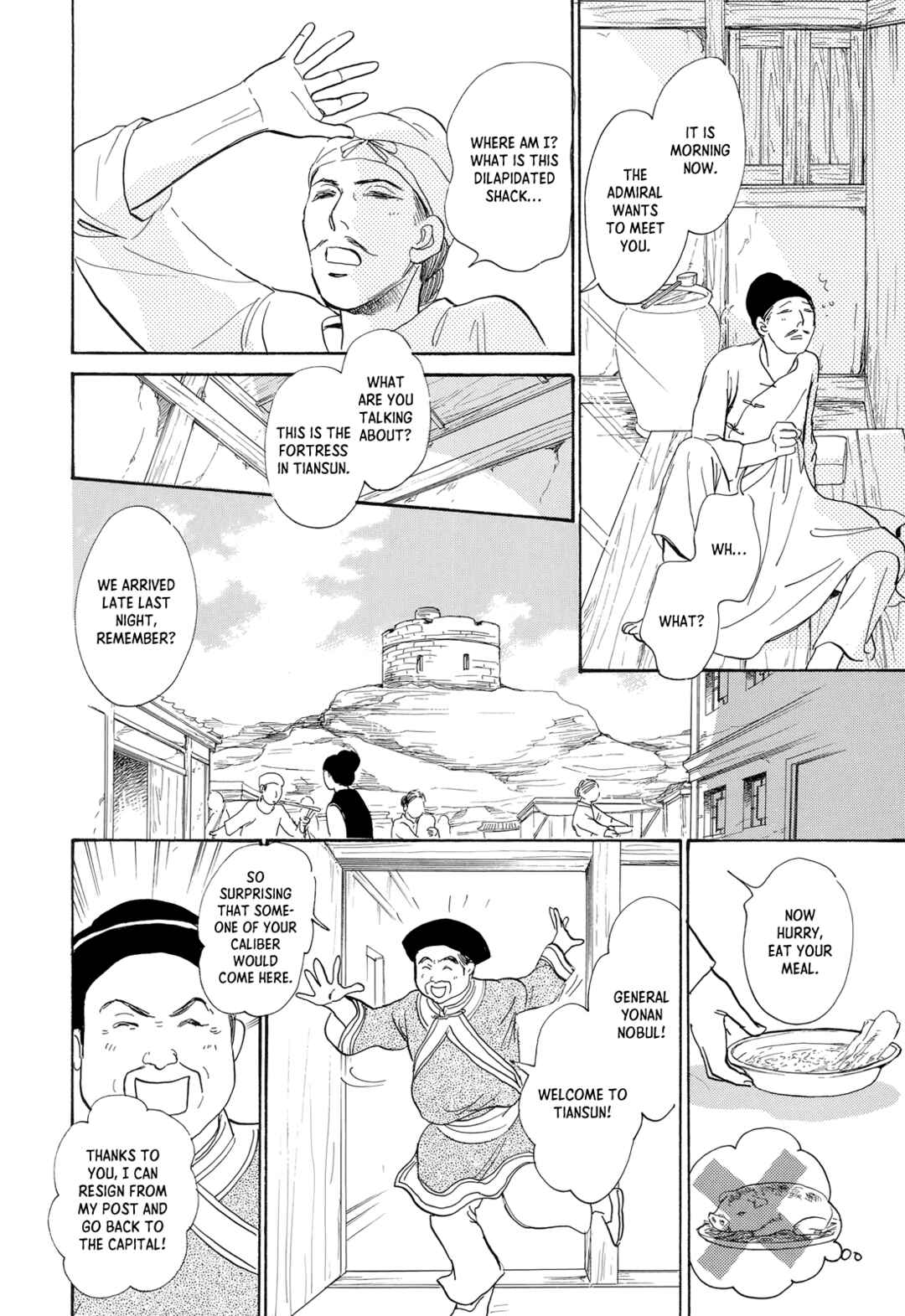 Page 14 Chapter 12 Song of the Riverbank