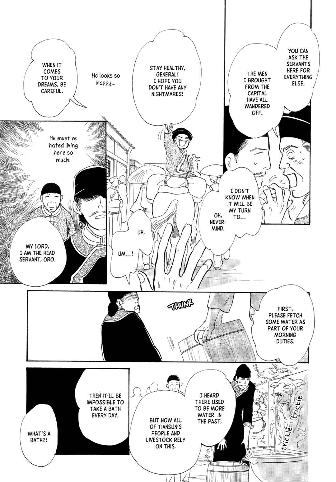 Page 15 Chapter 12 Song of the Riverbank