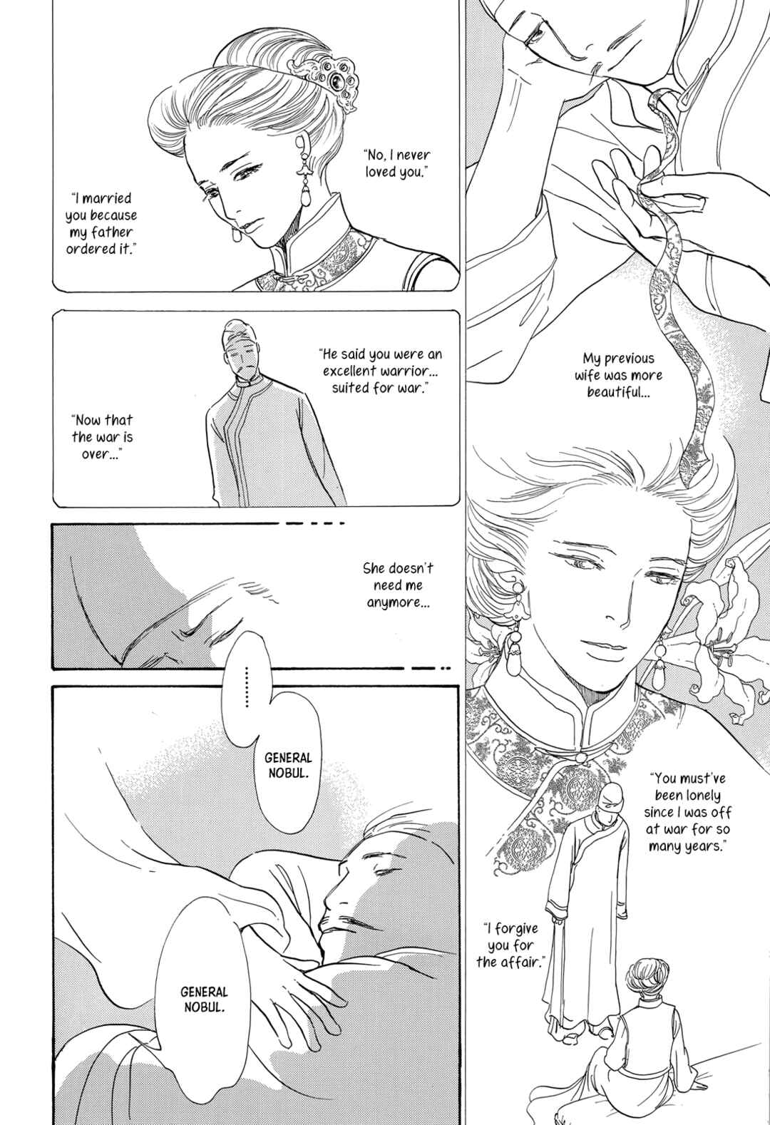 Page 20 Chapter 12 Song of the Riverbank