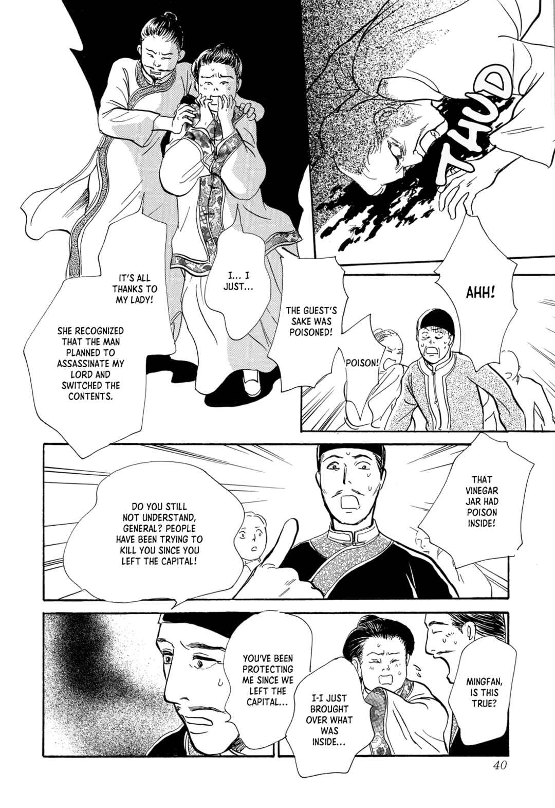 Page 40 Chapter 12 Song of the Riverbank