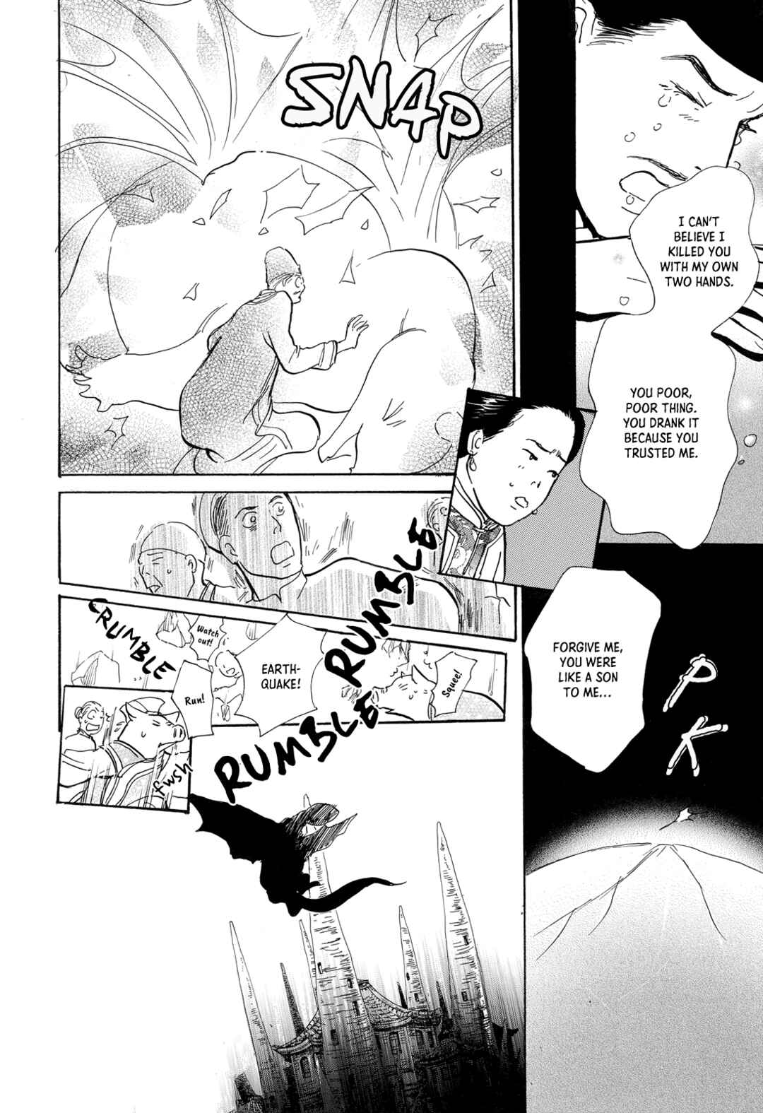Page 44 Chapter 12 Song of the Riverbank