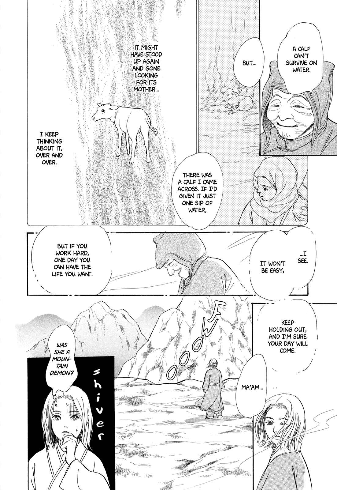 Page 11 Chapter 5 Song of the Riverbank