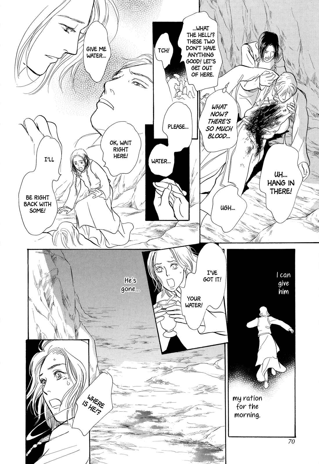 Page 17 Chapter 5 Song of the Riverbank
