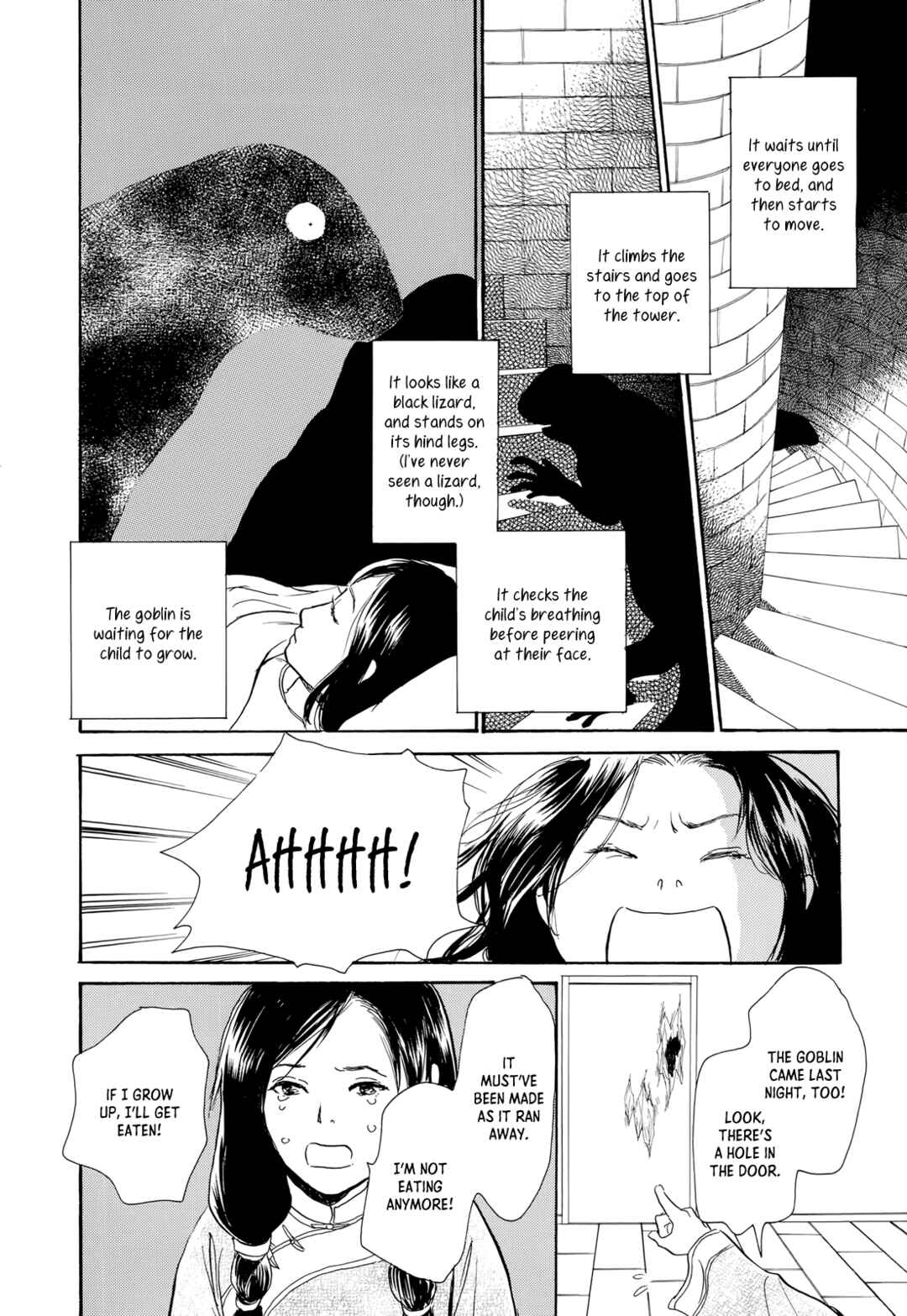 Page 12 Chapter 13 Song of the Riverbank