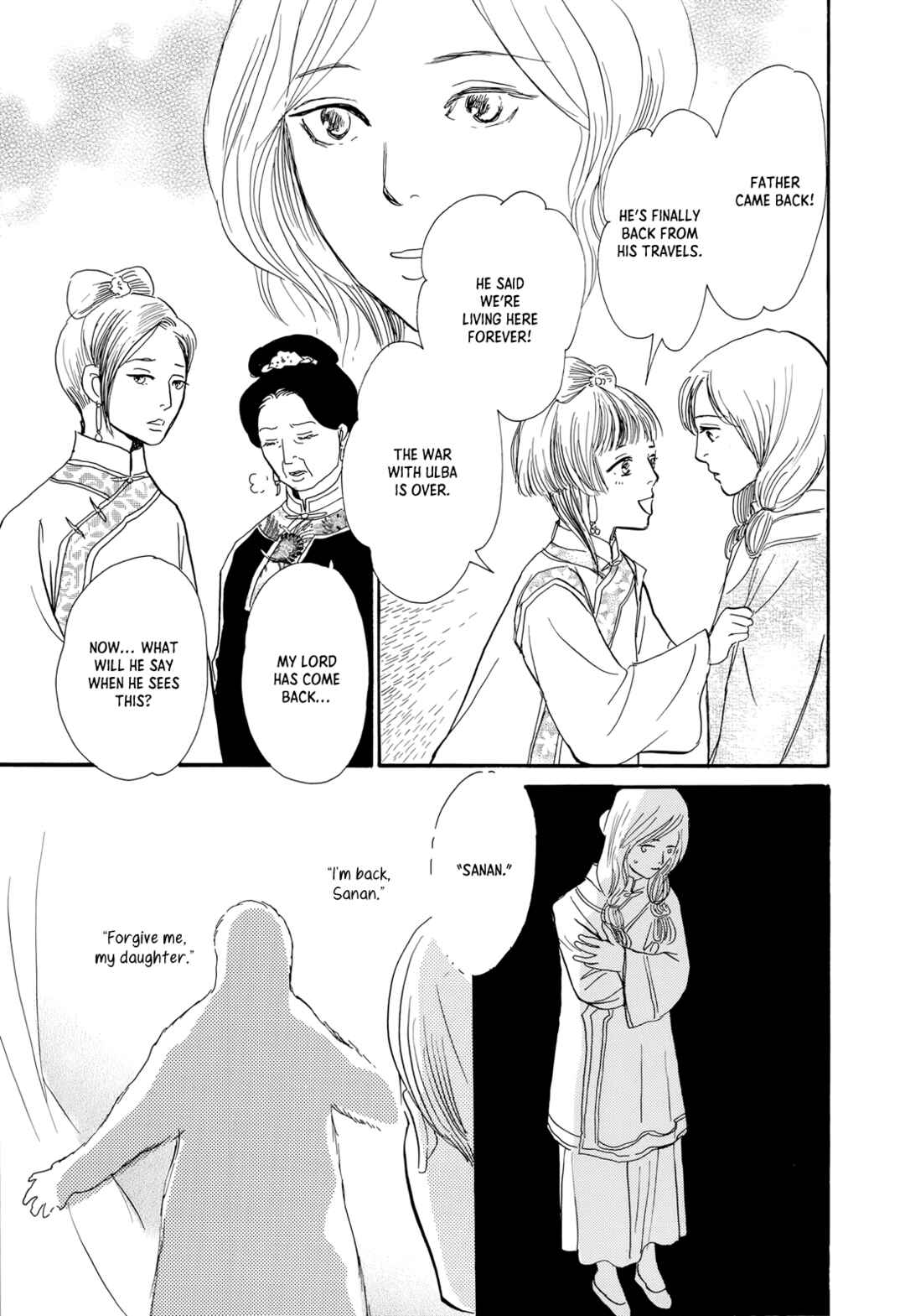 Page 25 Chapter 13 Song of the Riverbank
