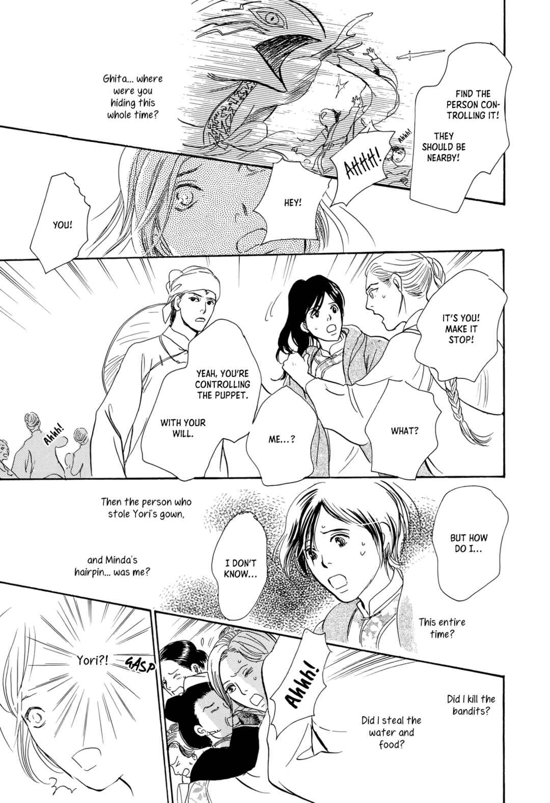 Page 43 Chapter 13 Song of the Riverbank